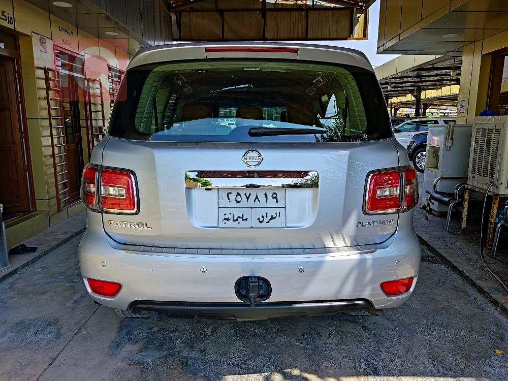 Nissan Patrol